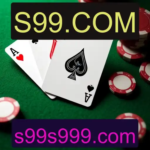 Entendendo o Fascinante Mundo do Blackjack com S99.COM