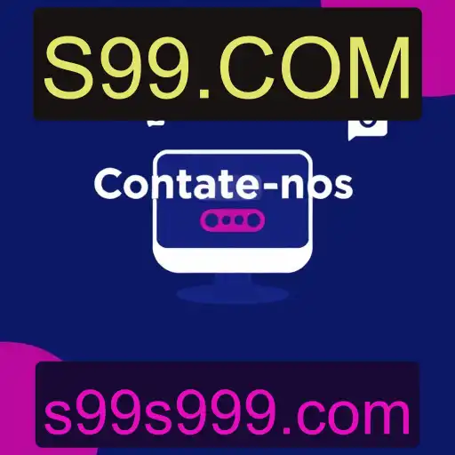 Contate-nos: O Guia Completo para Navegar em S99.COM