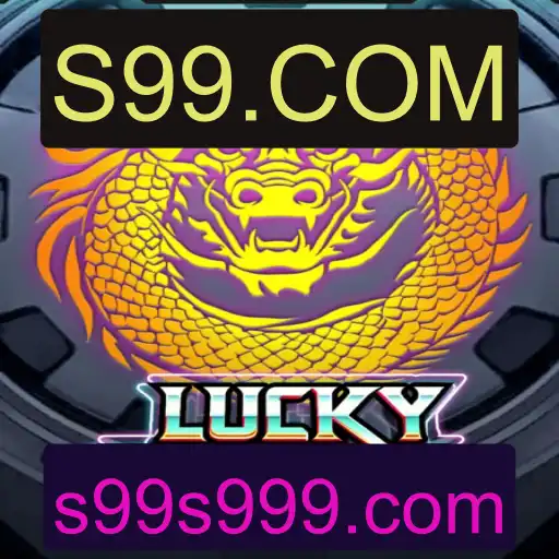 LuckyDragon: Uma Nova Experiência de Jogo com S99.COM